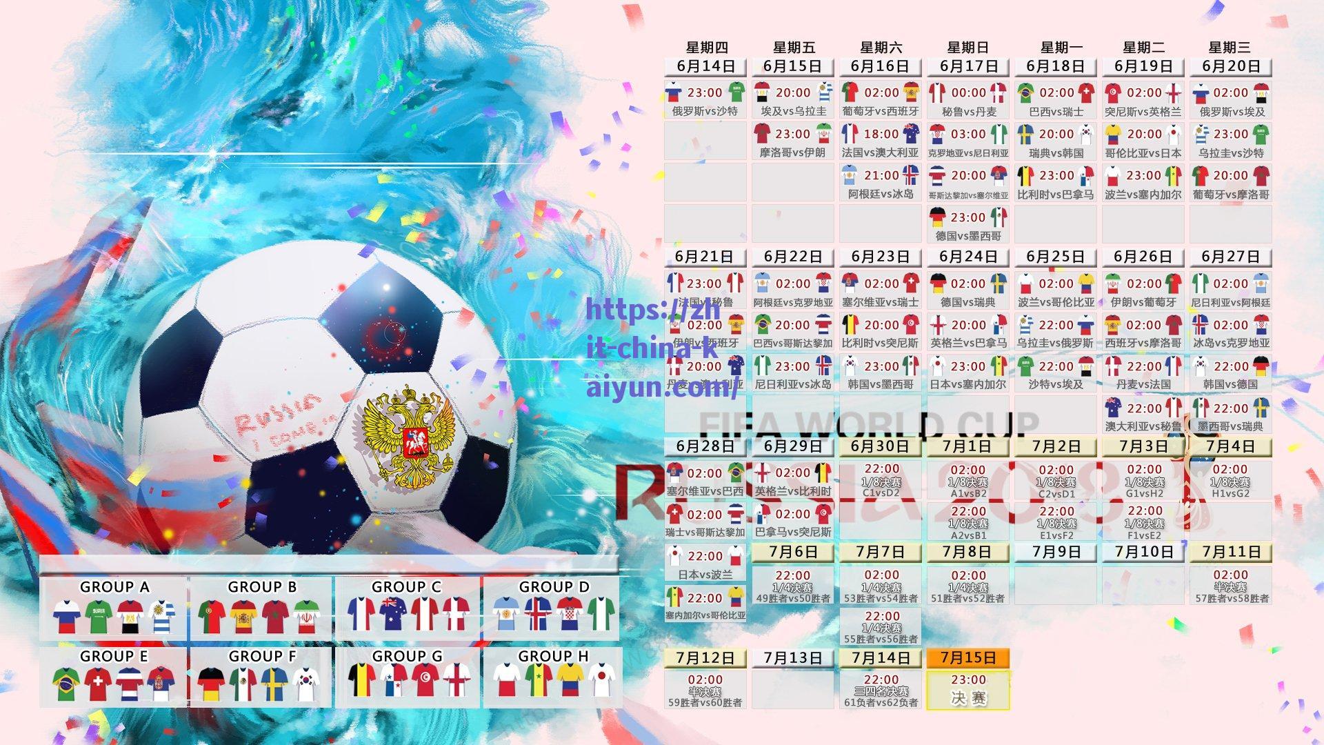 枪手锁定未来锋线王牌 记者曝阿森纳接近6700万镑敲定塞斯科